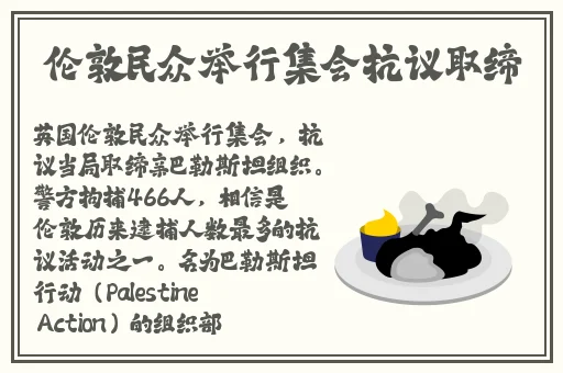 别人拿着跳d遥控器控制自己