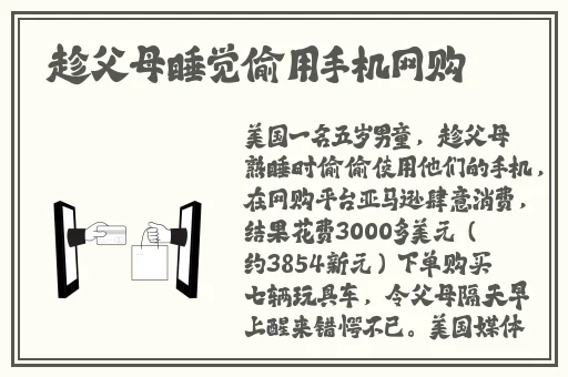 扑克三打一