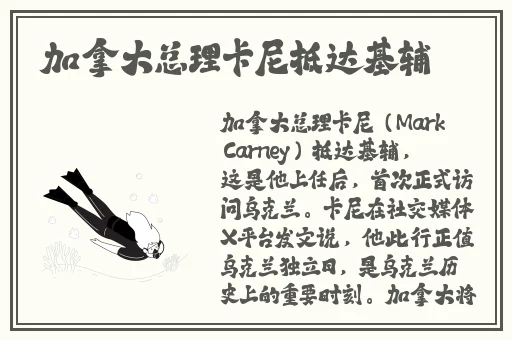 柚子猫yuzukitty的情人节礼物