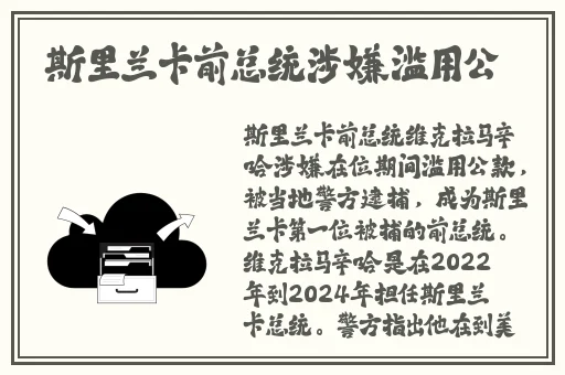 另类小说图片