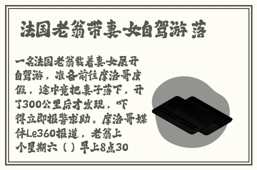亚洲∧v久久久无码精品