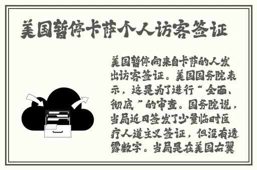 茄子跟榴莲