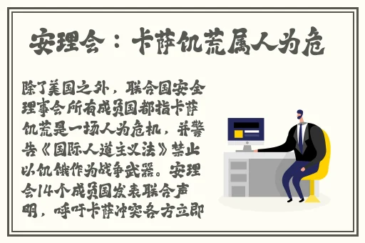 羞羞漫画在哪看