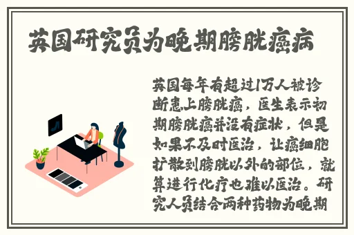 一边亲着一边摸下奶韩剧电影