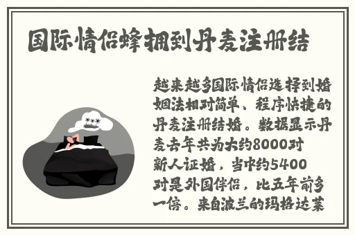 adc影视年龄确认实名芒果