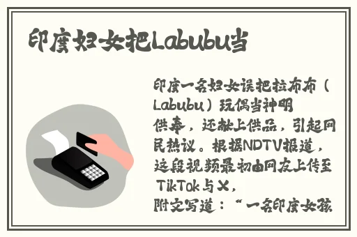 好 色 视 频TV